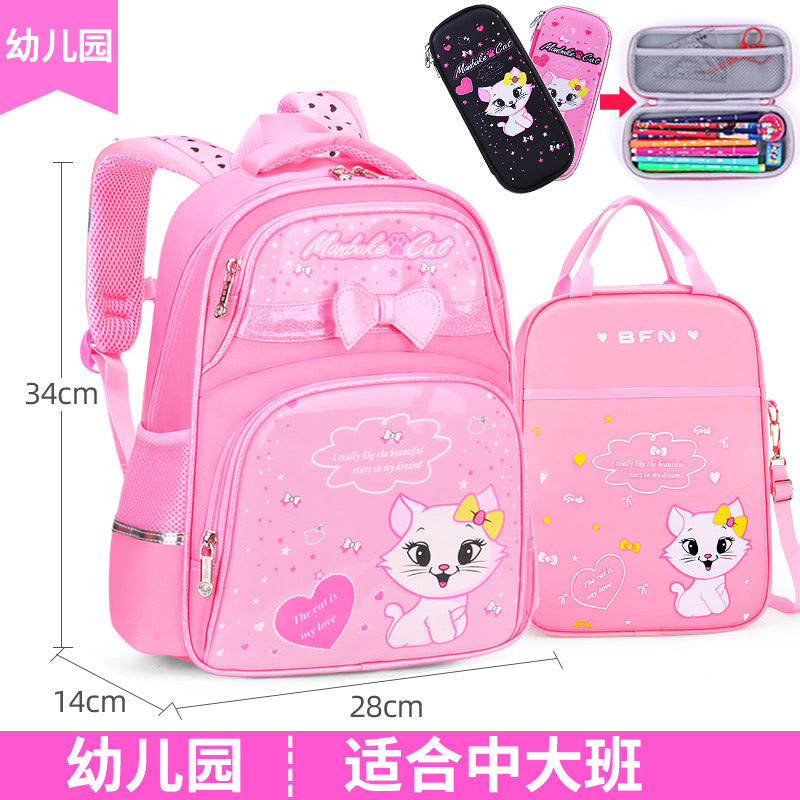 Mochila de versión coreana para estudiantes de primaria, grados 1 a 3, 4 y 6. 5. Mochila para niños, lindas niñas de 6 a 12 años, mochila 