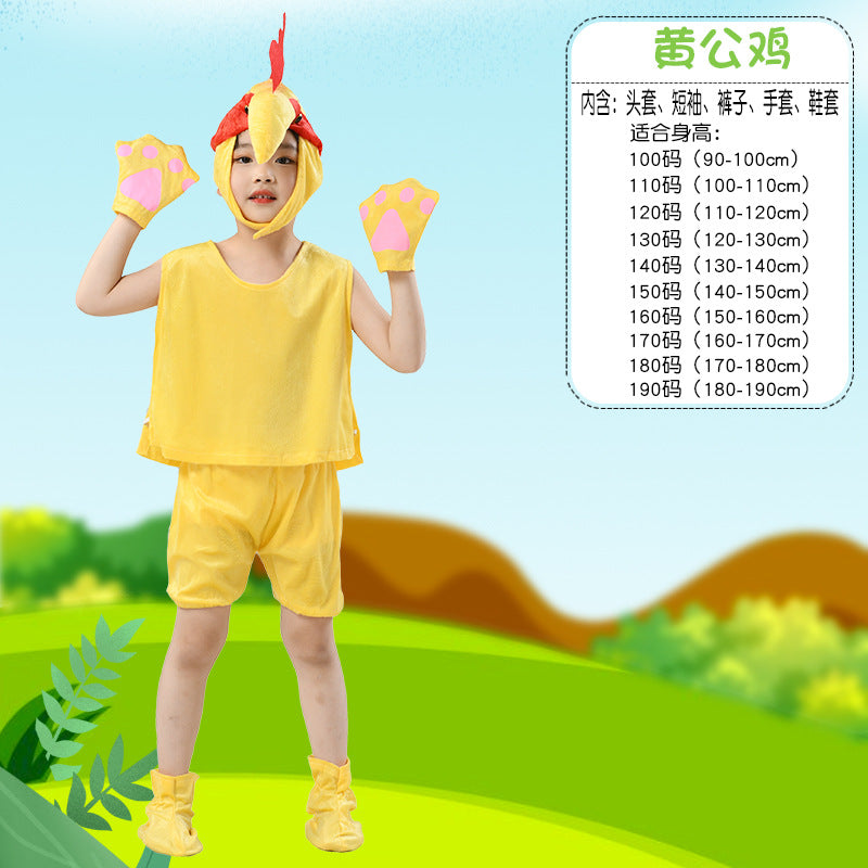 A International Children's Day Animal watch performance clothing Summer short sleeve kindergarten activity children's performance clothing