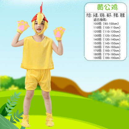 A International Children's Day Animal watch performance clothing Summer short sleeve kindergarten activity children's performance clothing