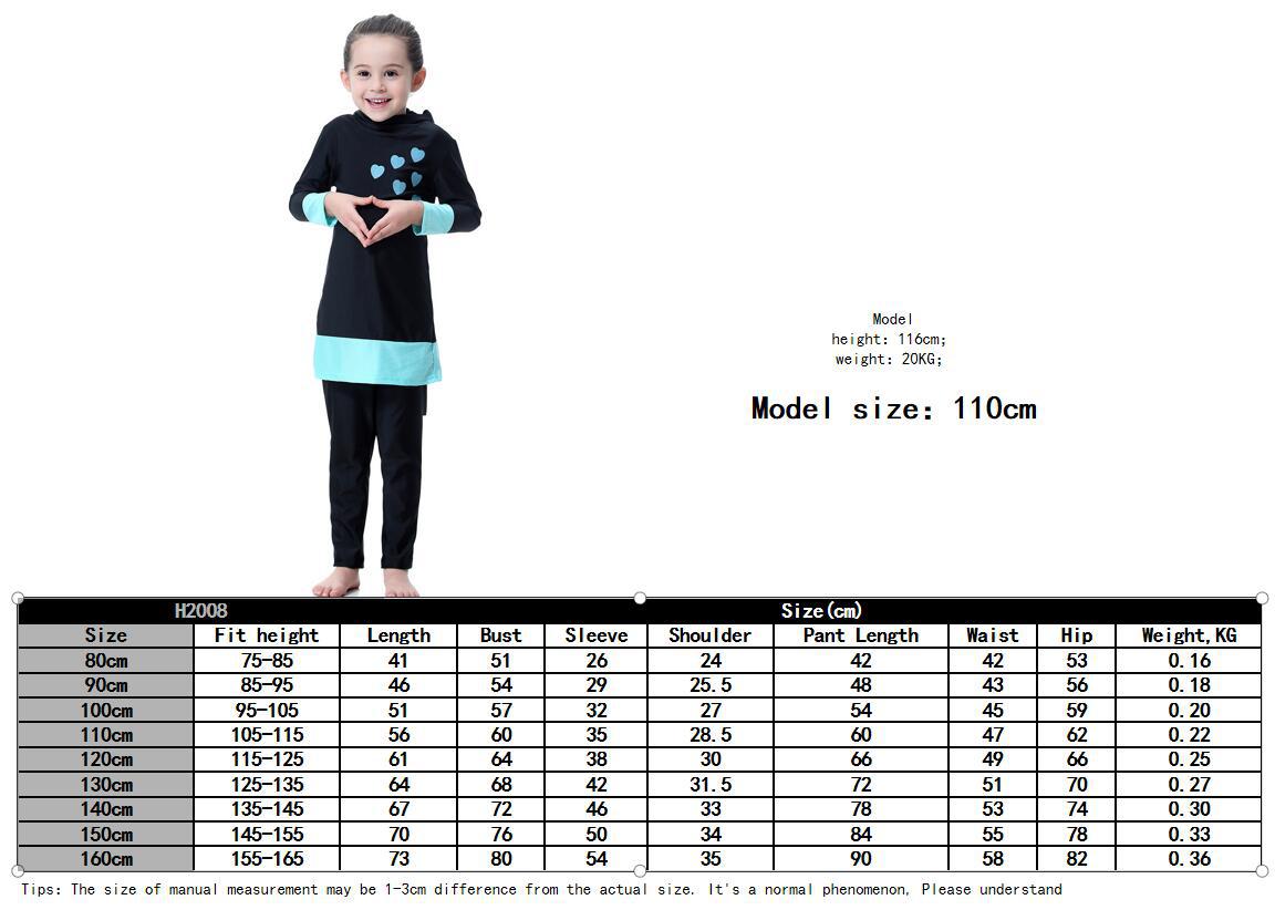 A Factory Spot Girl's Long sleeved Contrast Color Love Hooded Swimsuit Set H2008 0.26KG