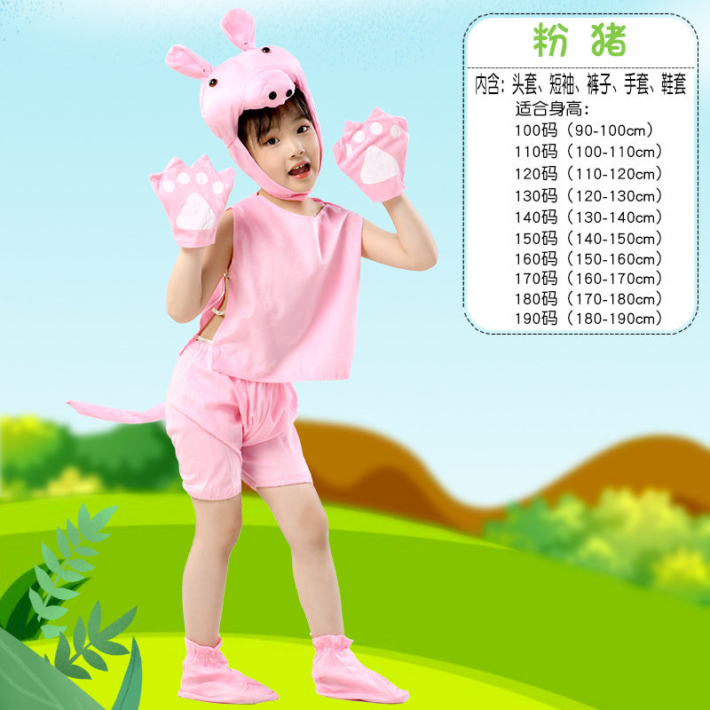 A International Children's Day Animal watch performance clothing Summer short sleeve kindergarten activity children's performance clothing