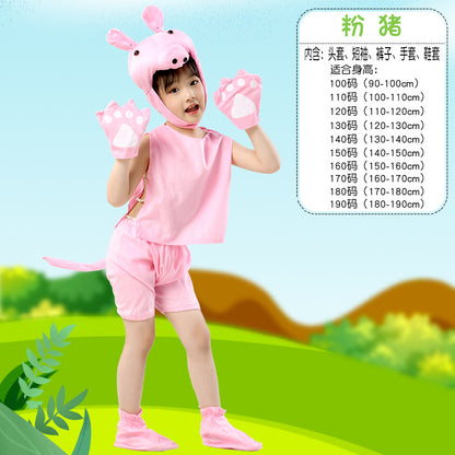 A International Children's Day Animal watch performance clothing Summer short sleeve kindergarten activity children's performance clothing