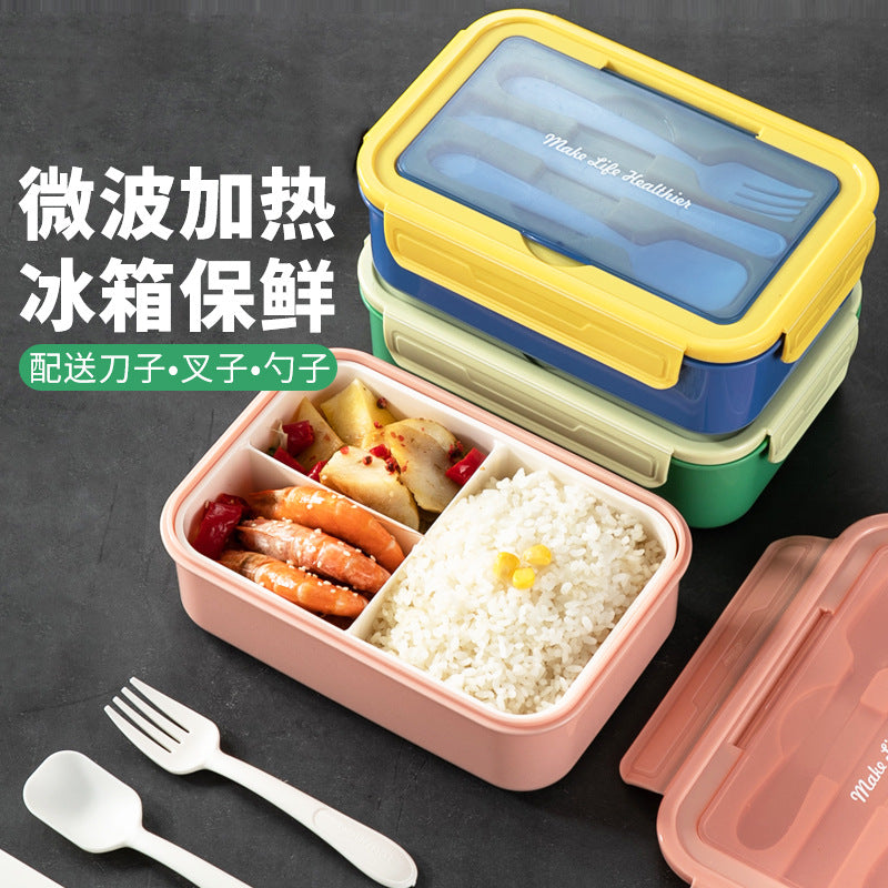 A Qijia Amazon Cross border Student Divided Bento Box Children's Fruit Meal Box Office Workers Microwave Heating Meal Box