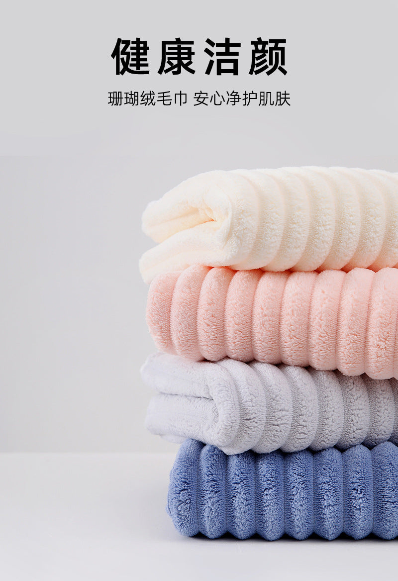 A candy small fleece towel Douyin live coral fleece face towel can be customized logo packaging face towel wholesale