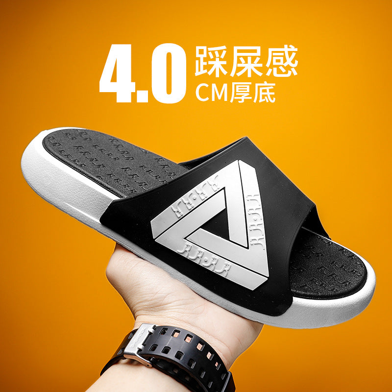 A thick sole slippers for men's summer outdoor trend basketball sports sandals for home couples slippers for women beach flip flops