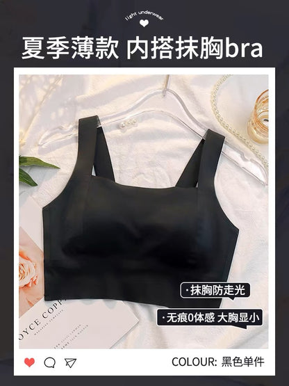 A Summer seamless nude comfortable anti-light sports vest thin bra inside and outside wear power vest women