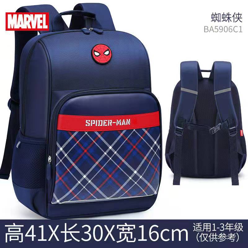 A Disney Marvel genuine children's schoolbag for primary school students 1-3 grade lightweight large-capacity boys' schoolbag wholesale