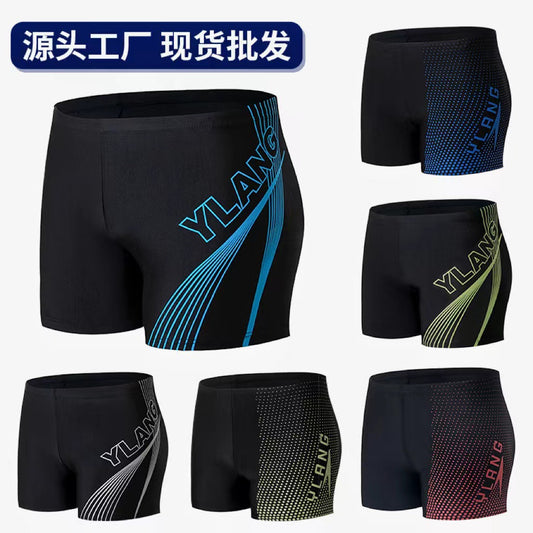 A swimming trunks men&#039;s swimming trunks new hot spring quick-drying fashion plus hypertrophy code professional swimming trunks swimming caps men&#039;s swimsuit suit 0.13KG