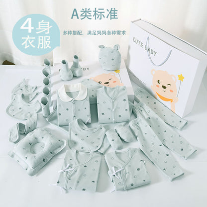 Baby gift box, newborn autumn and winter baby clothes, pure cotton set, male newborn female full term baby gift, 1.5kg