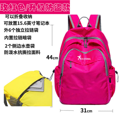 A large capacity backpack for men and women, lightweight outdoor sports travel hiking bag, skin bag, backpack, foldable tutoring bag