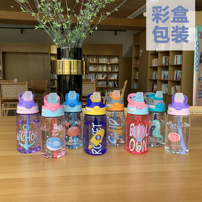 A net red plastic water cup cartoon children's straw cup strap summer high value schoolgirl water bottle bouncing cup wholesale