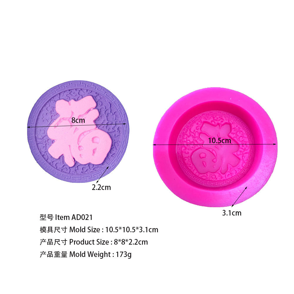 A AD019 Fu, Lu, Shou, Xi Zi Silicone Mould Handmade Soap Mold DIY Soap Soap Mold