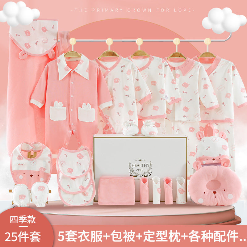 A Baby Cotton Clothes Gift Box Newborn Set Spring and Autumn Season Gift Box Clothes Newborn Full Term Baby Set High end