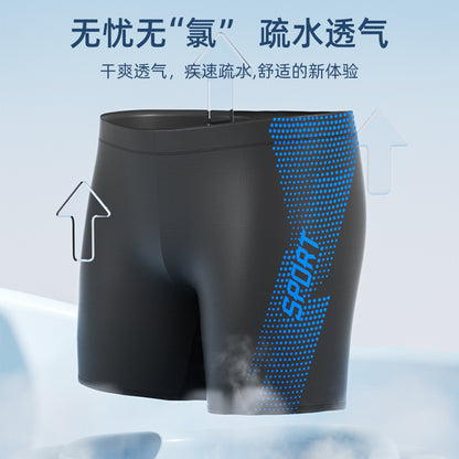 A manufacturer's direct selling swimwear for men's adult quick drying and anti awkward swimwear professional fashion hot spring wholesale high waisted swimwear 0.18KG