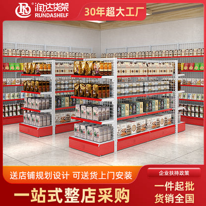 A Convenience Store Shelf Snack Store Shelf Display Shelf Stationery Store Nakajima Shelf Shelf Supermarket Shelf Wholesale