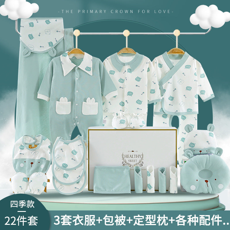 A Baby Cotton Clothes Gift Box Newborn Set Spring and Autumn Season Gift Box Clothes Newborn Full Term Baby Set High end