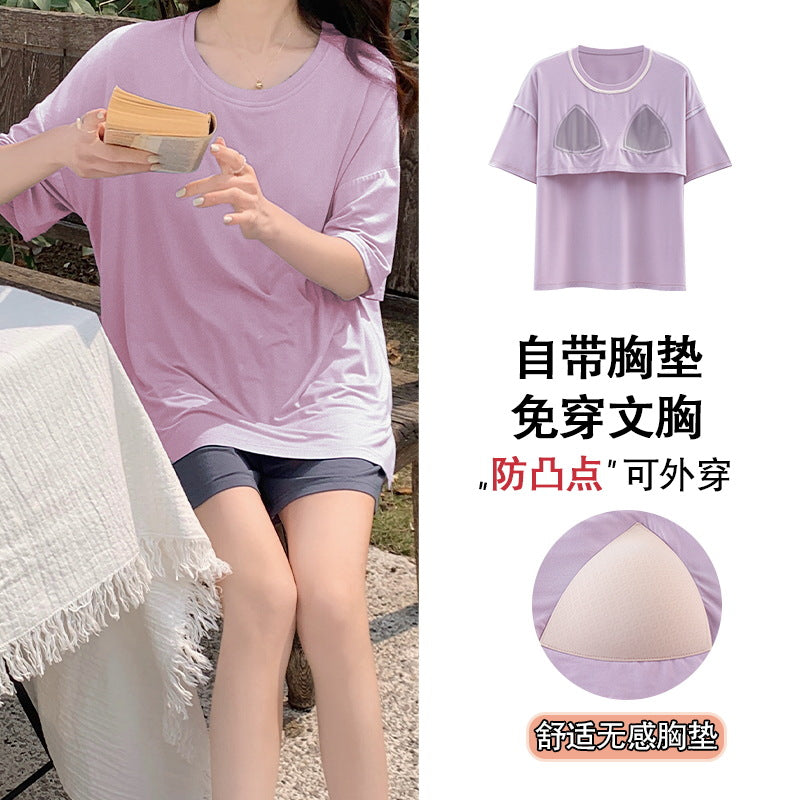 A 2024 Modal pajamas women's summer thin short-sleeved shorts anti-bumps with chest pads loungewear suit can be worn outside