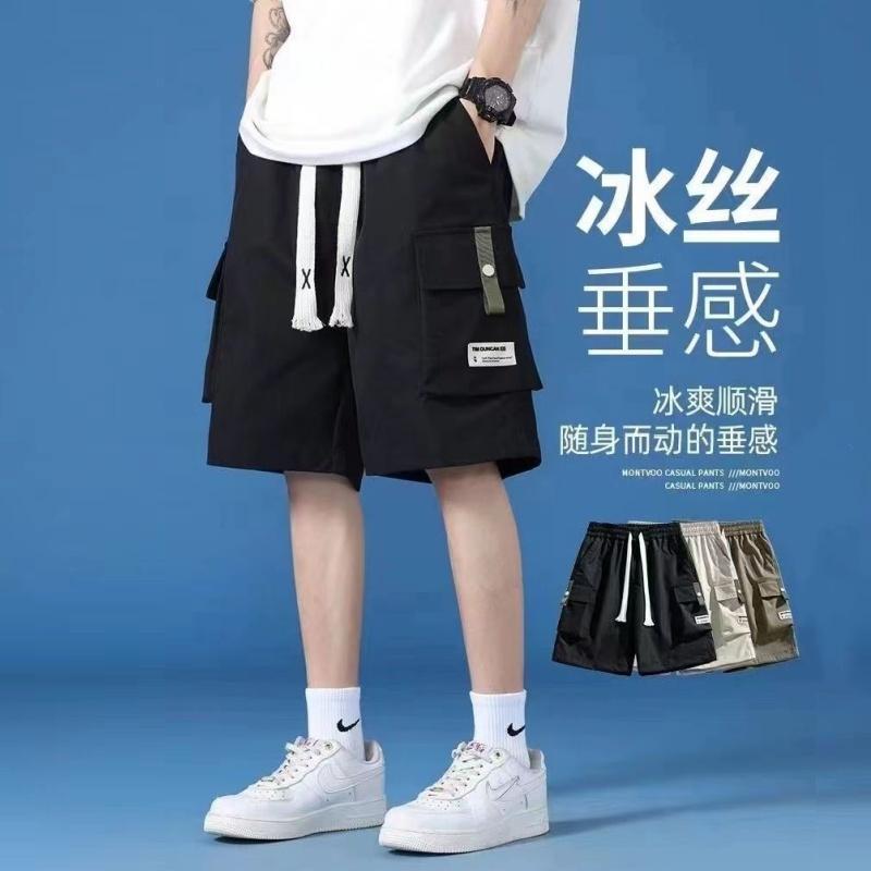 A Ice silk cargo shorts, men's summer new thin high-end trendy brand style American loose explosive casual pants