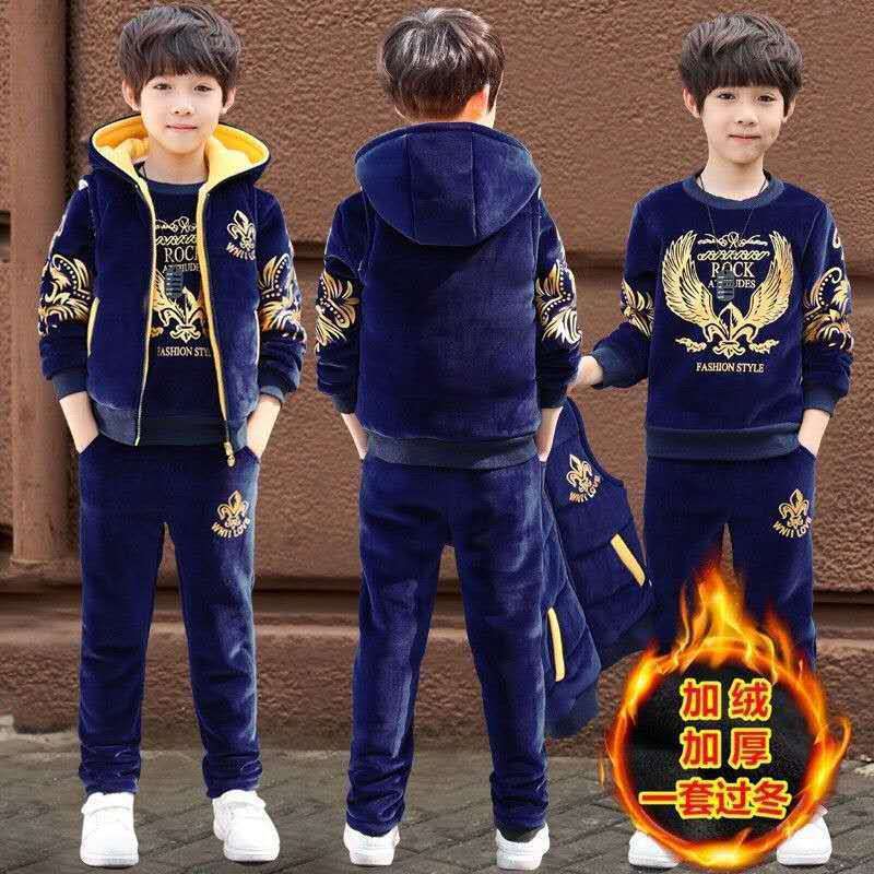 A boys autumn and winter suit new fleece thickened sweater three-piece set medium and older children's Korean version double-sided fleece children's clothing