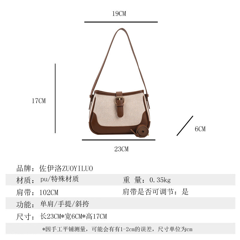 Underarm bag, shoulder bag, horizontal style square crossbody bag 1.5KG