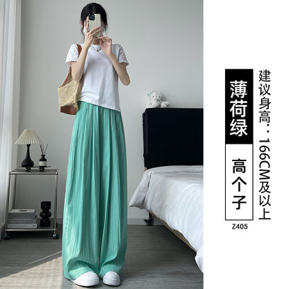 A Yamamoto pants women's summer 2024 new high-waisted straight tube small lazy cotton and linen ice silk wide-leg pants children look thin