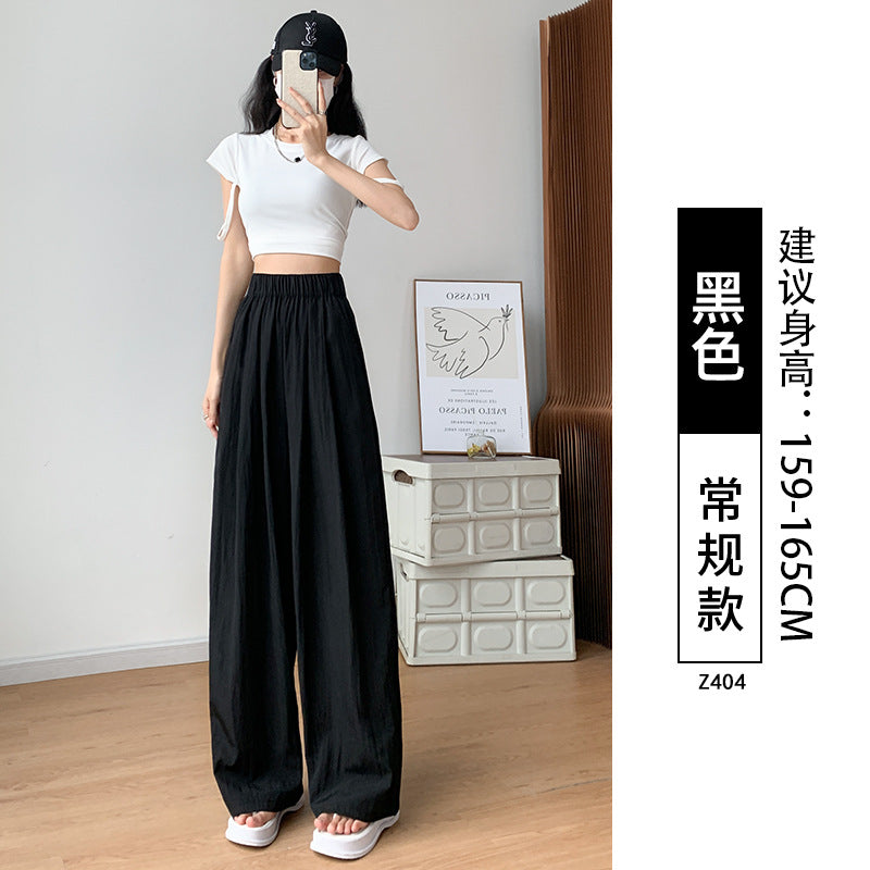 A Yamamoto pants women's summer 2024 new high-waisted straight tube small lazy cotton and linen ice silk wide-leg pants children look thin