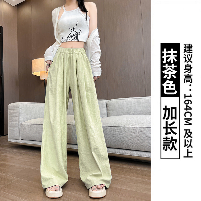 A White Yamamoto pants summer women's 2024 new thin loose drape milk pants straight casual wide-leg pants