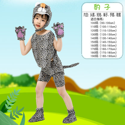 A International Children's Day Animal watch performance clothing Summer short sleeve kindergarten activity children's performance clothing