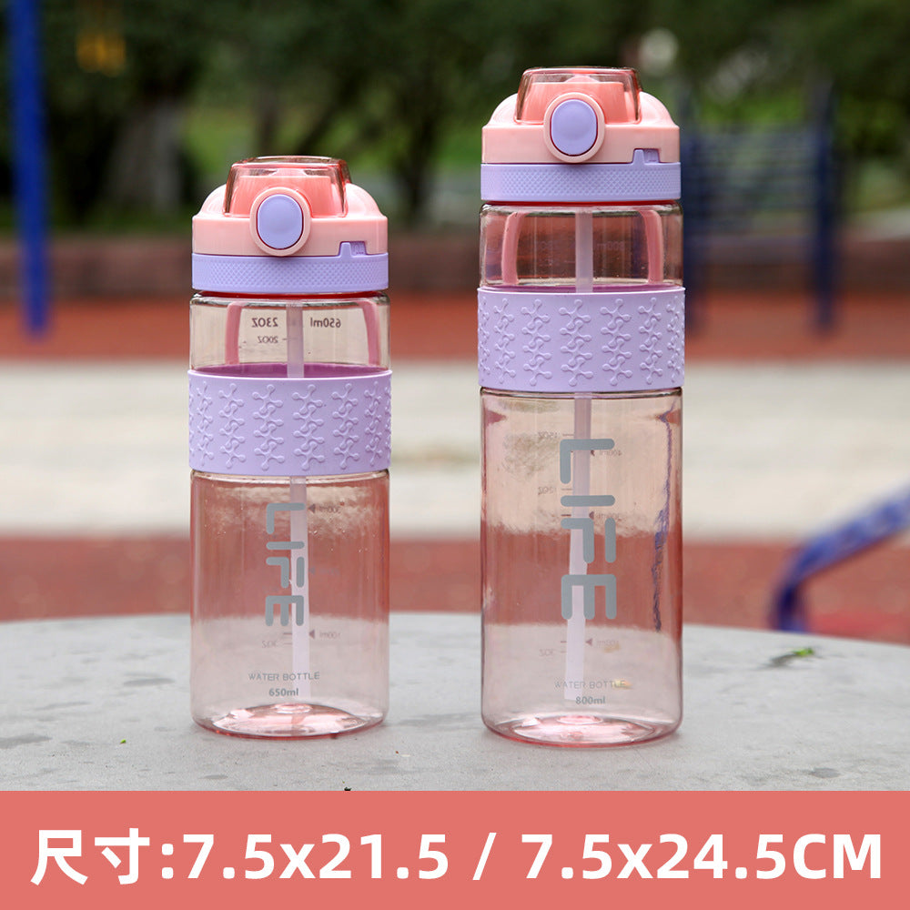 A Summer High Beauty Outdoor Fitness Portable Plastic Cup Customized Cup Student Wholesale Sports Water Cup Space Cup