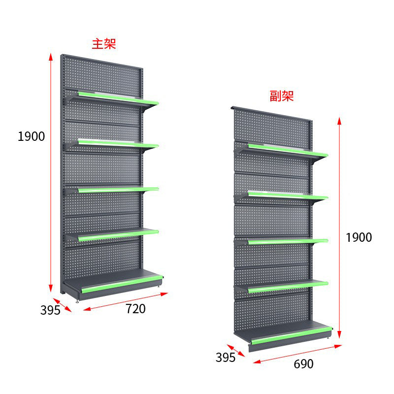 A Convenience Store Shelves Snack Shelves Small Supermarket Shelves Display Shelves Toys Stationery Pharmacy Hole Board Shelves