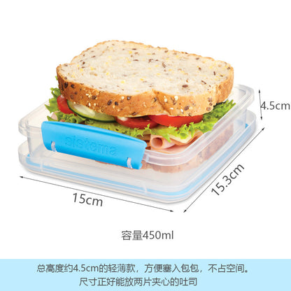 Una caja de sándwich portátil de Sistema importada de Nueva Zelanda, caja de pan para el desayuno, caja de fruta, caja de ensalada bento 