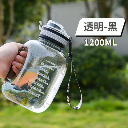 A ton ton bucket potbelly cup summer large capacity water cup male and female fitness sports kettle student plastic space kettle custom