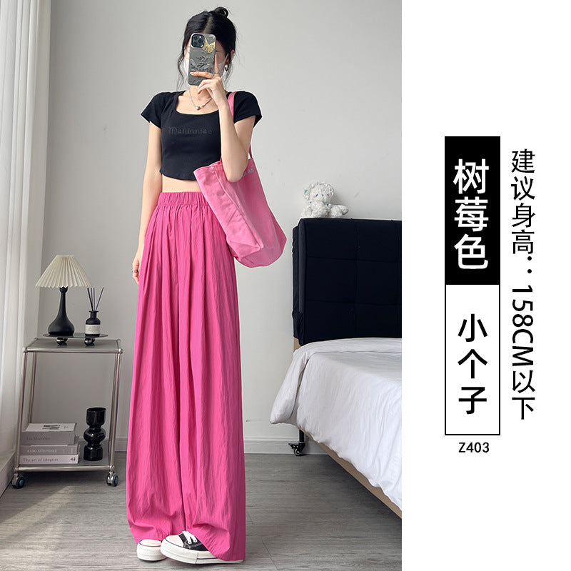 A Yamamoto pants women's summer 2024 new high-waisted straight tube small lazy cotton and linen ice silk wide-leg pants children look thin