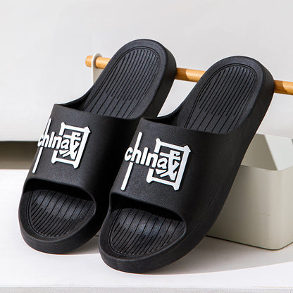 Manufacturer A direct sales of home sandals and slippers for women in summer, indoor anti slip hotel, bathroom, shower, outdoor wearing slippers for men wholesale