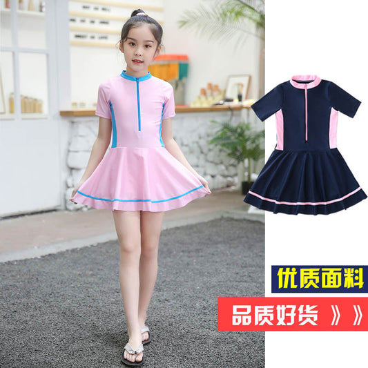 Wholesale of children's swimsuits, girls' swimsuits, one piece, South Korea, children's babies, foreign trade, conservative girls, student swimsuits, 0.2KG