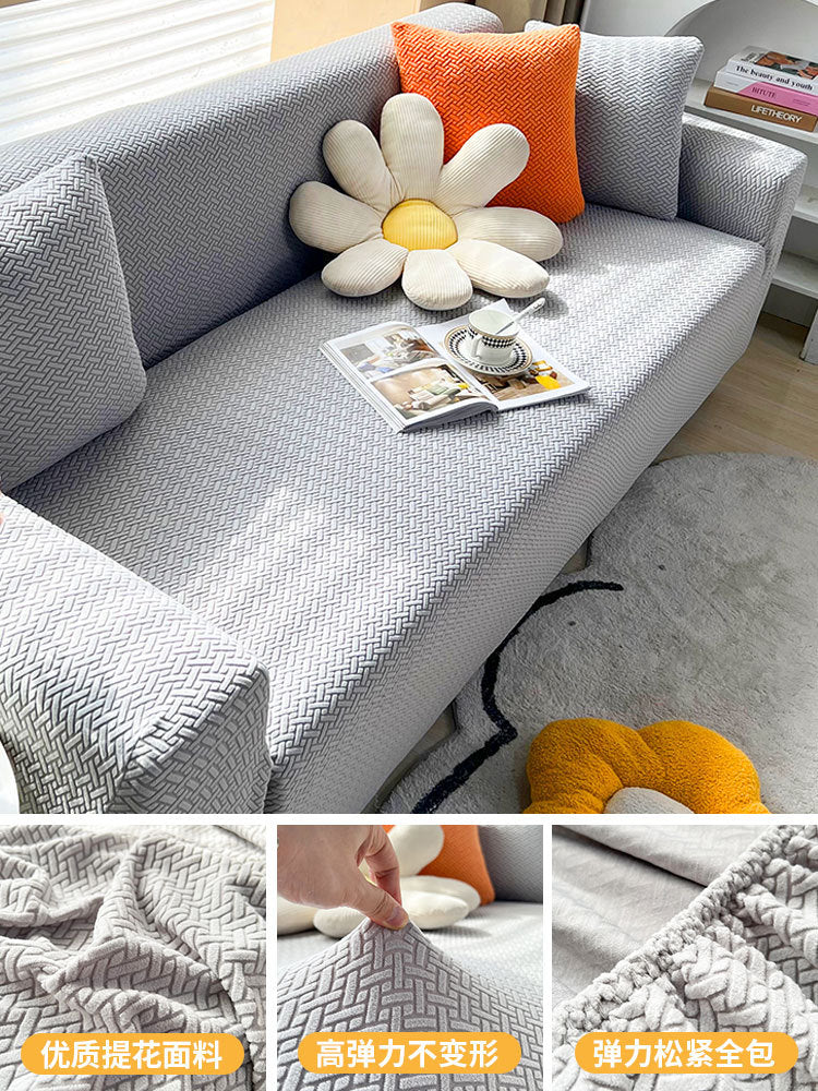 A Thickened sofa cover All-inclusive~ Can set Four seasons sofa cushion Living room general elastic cover cloth Sofa cover spot wholesale