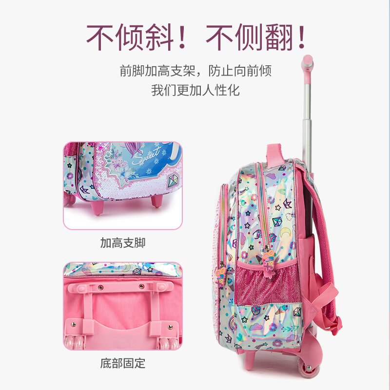 A Cross border New Bead Cute Cartoon Primary School Girl 16 inch Load Reduction Rod School Bag Children's Illusion Three piece Set