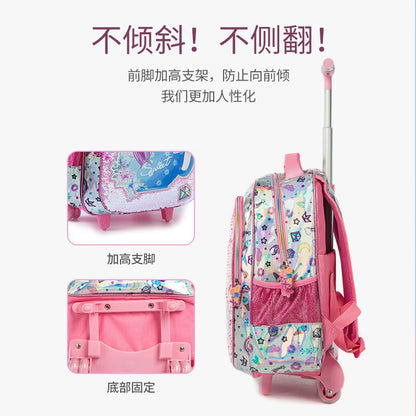 A Cross border New Bead Cute Cartoon Primary School Girl 16 inch Load Reduction Rod School Bag Children's Illusion Three piece Set