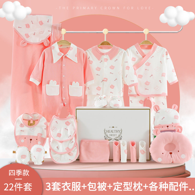 A Baby Cotton Clothes Gift Box Newborn Set Spring and Autumn Season Gift Box Clothes Newborn Full Term Baby Set High end