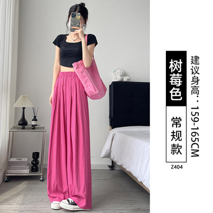 A Yamamoto pants women's summer 2024 new high-waisted straight tube small lazy cotton and linen ice silk wide-leg pants children look thin