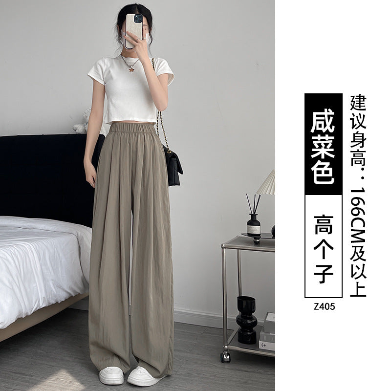 A Yamamoto pants women's summer 2024 new high-waisted straight tube small lazy cotton and linen ice silk wide-leg pants children look thin