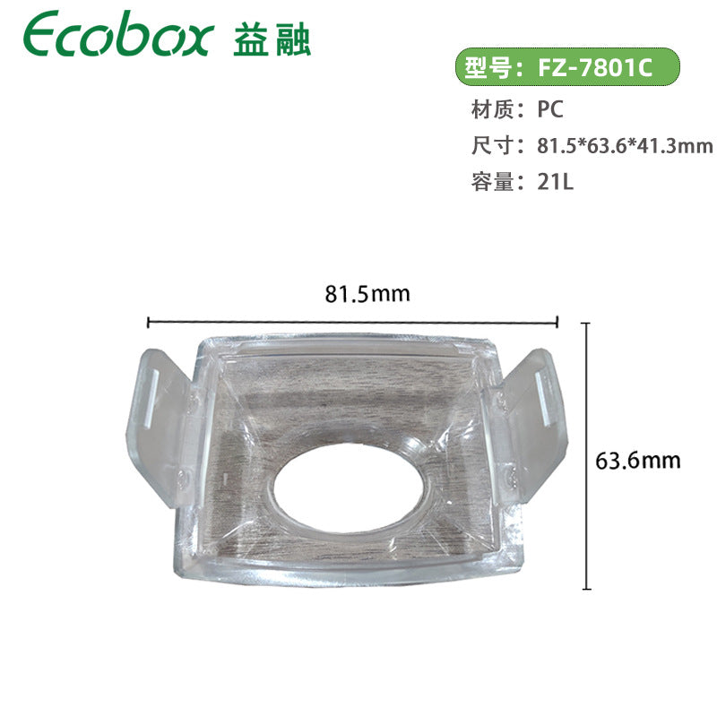 A Supermarket display box Household square storage box Inner support storage box Multi-style gravity box with lid Thickened transparent plastic