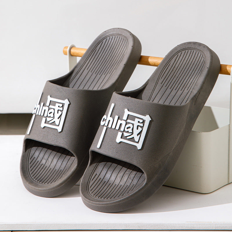 Manufacturer A direct sales of home sandals and slippers for women in summer, indoor anti slip hotel, bathroom, shower, outdoor wearing slippers for men wholesale