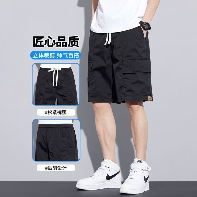 A 2024 men's cargo shorts functional style summer new thin loose casual army green trend cropped pants