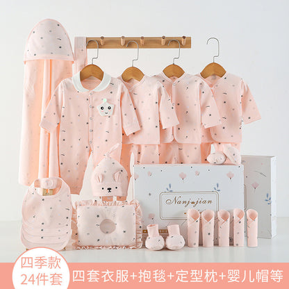 Baby clothing gift box, newborn set, boys and girls, autumn and winter supplies, full moon, hundred day gift wholesale, 1.5kg