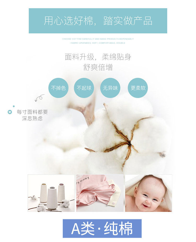 A new summer jumpsuit for infants and young children, newborn pure cotton triangle jumpsuit, baby sleeveless bag, buttocks, foreign trade children's clothing