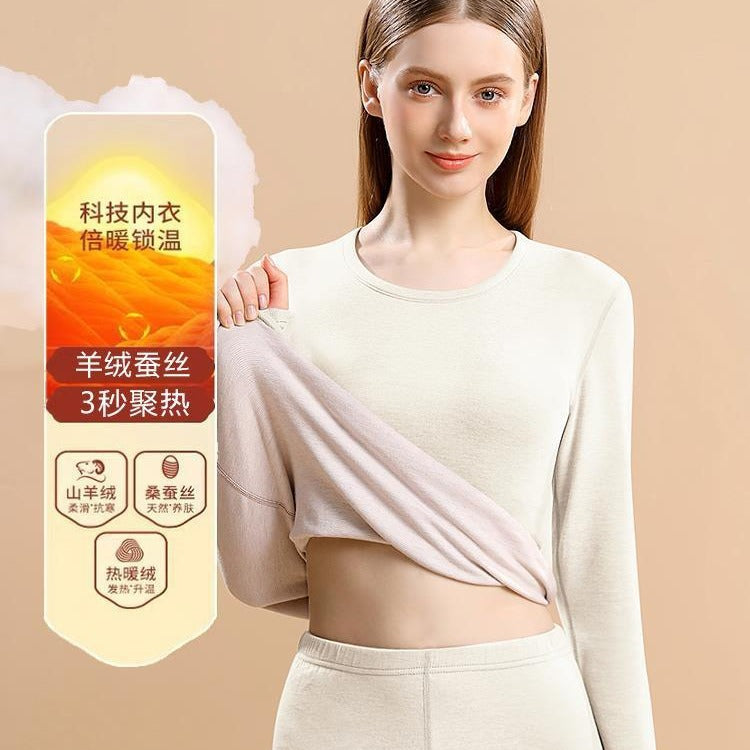 A cashmere silk men's and women's suit thickened fleece long johns German fleece thermal underwear couple primer winter