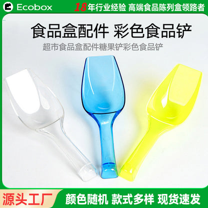 A food supermarket plastic box food box accessories color special transparent candy snack dried fruit spoon dried fruit clip