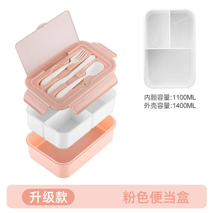 A Qijia Amazon Cross border Student Divided Bento Box Children's Fruit Meal Box Office Workers Microwave Heating Meal Box