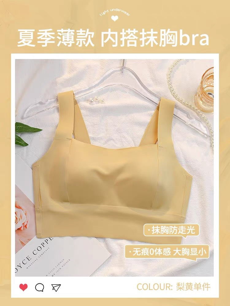 A Summer seamless nude comfortable anti-light sports vest thin bra inside and outside wear power vest women